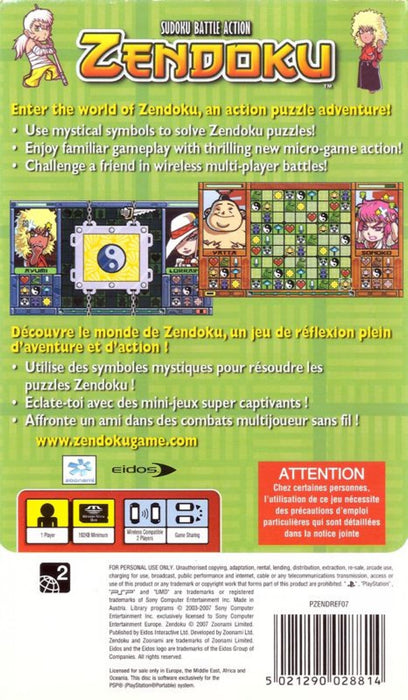 Zendoku [PAL Import] – Playstation Portable (PSP) - for just $4.99! 