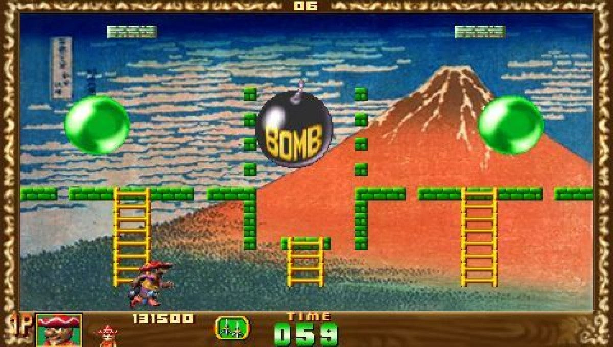 Capcom Puzzle World – PlayStation Portable (PSP) - for just $12.99! 