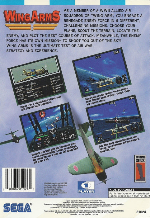 Wing Arms – Sega Saturn (SS) - for just $12.99! 