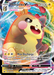 Morpeko VMAX (080/202) [Sword & Shield: Base Set] - for just $1.40! 