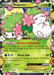 Shaymin EX (XY148) [XY: Black Star Promos] - for just $25.60! 