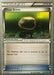 Float Stone (99/116) (Ultimate Team Plasma - Yugo Sato) [World Championships 2013] - for just $1.40! 