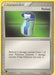 Potion (91/109) [EX: Ruby & Sapphire] - for just $0.10! 