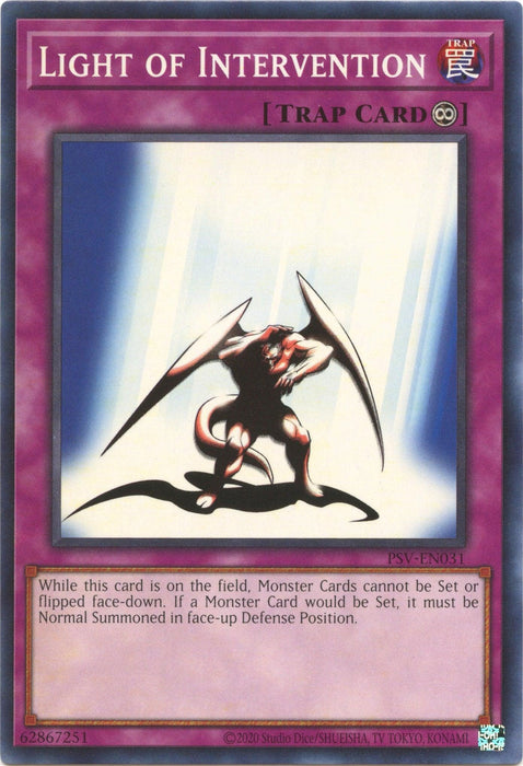 Light of Intervention (25th Anniversary) [PSV-EN031] Common - for just $0.10! 
