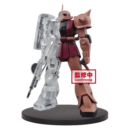 Mobile Suit Gundam Internal Structure MS-06S Zaku IIchar's custom ver.(ver.A), Figure - Just $26.95! Shop now at Retro Gaming of Denver