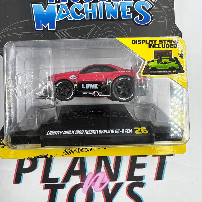 Maisto 1:64 Speed Icons Assorted Models 2025 - for just $9.99! 