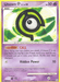 Unown C (67/130) [Diamond & Pearl: Base Set] - for just $0.70! 