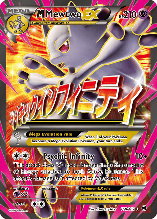 M Mewtwo EX (160/162) [XY: BREAKthrough] - for just $68.60! 