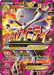 M Mewtwo EX (160/162) [XY: BREAKthrough] - for just $68.60! 