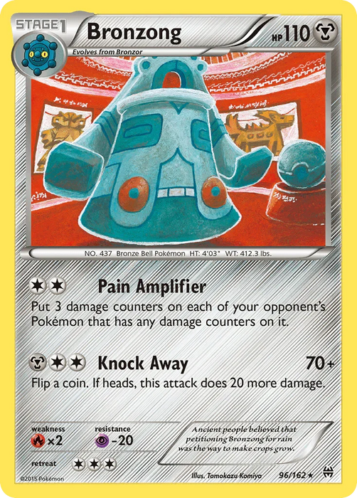 Bronzong (96/162) [XY: BREAKthrough] - for just $0.20! 