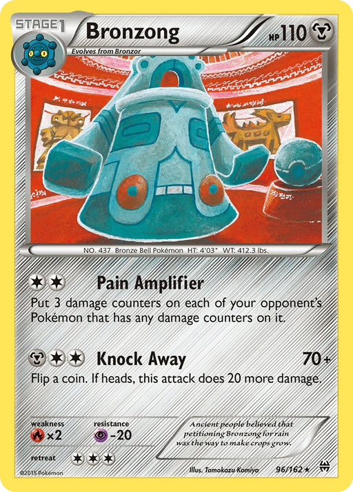 Bronzong (96/162) [XY: BREAKthrough] - for just $0.25! 