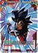 Instinctive Reprisal (P-194) [Promotion Cards] - for just $0.20! 