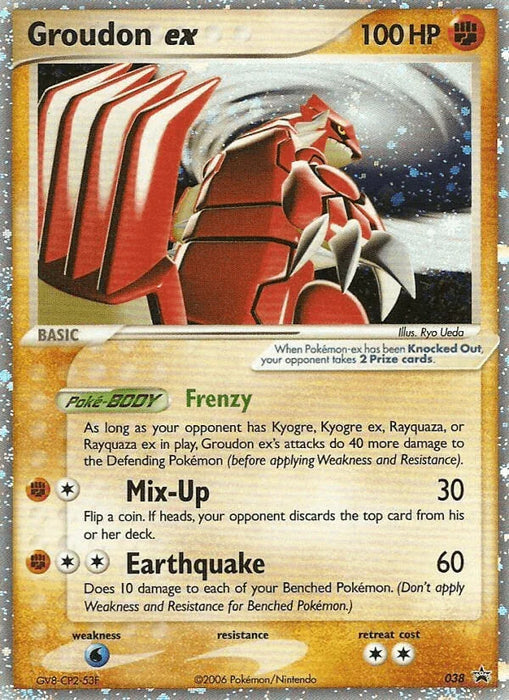 Groudon ex (038) [Nintendo: Black Star Promos] - for just $64! 