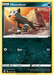 Houndour (095/163) [Sword & Shield: Battle Styles] - for just $0.10! 