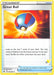Great Ball (164/202) (Pikachu Stamp #57) [Battle Academy 2022] - for just $0.10! 