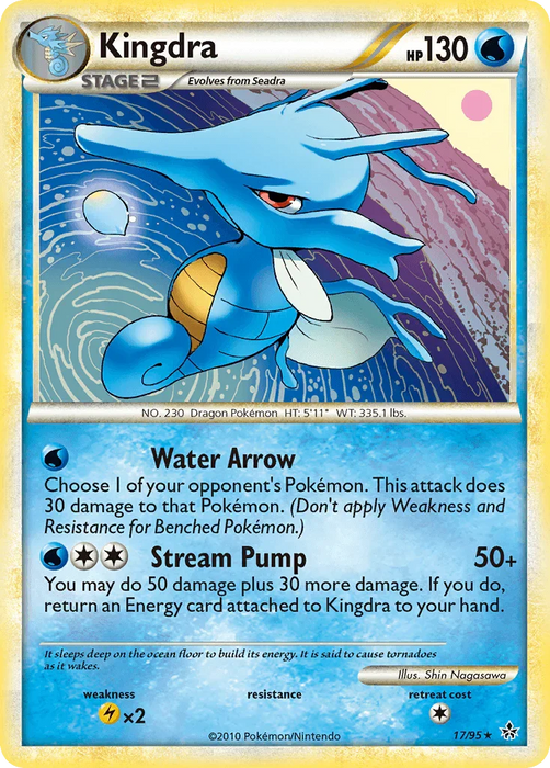 Kingdra (17/95) [HeartGold & SoulSilver: Unleashed] - for just $1.30! 