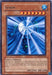 Suijin [RP01-EN032] Rare - for just $0.40! 