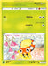 Ledyba (004/198) [Sword & Shield: Chilling Reign] - for just $0.10! 