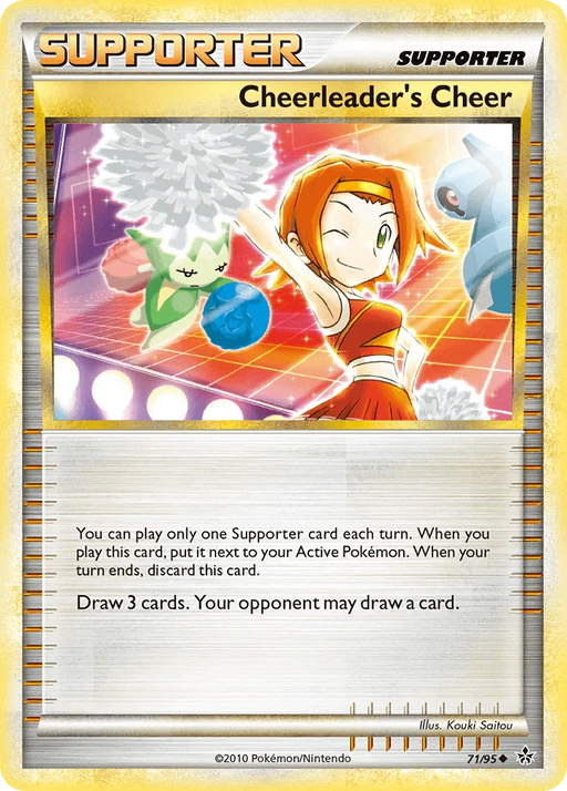 Cheerleader's Cheer (71/95) [HeartGold & SoulSilver: Unleashed] - for just $0.15! 