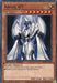 Angel O7 [SBCB-EN135] Common - for just $0.15! 