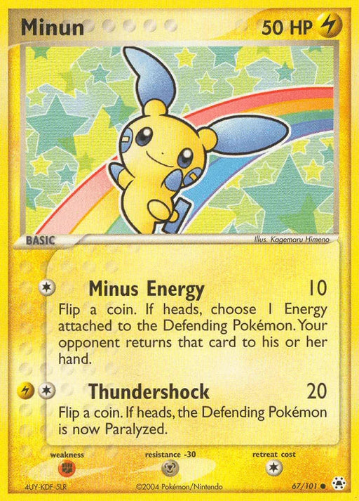 Minun (67/101) [EX: Hidden Legends] - for just $13! 