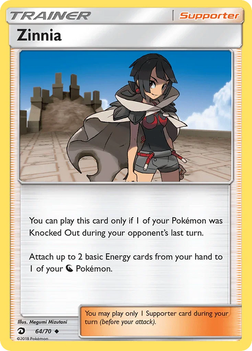 Zinnia (64/70) [Sun & Moon: Dragon Majesty] - for just $0.15! 