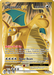Dragonite EX (106/108) [XY: Evolutions] - for just $20.85! 