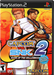 Capcom vs. SNK 2 – PlayStation 2 (PS2) - for just $29.99! 