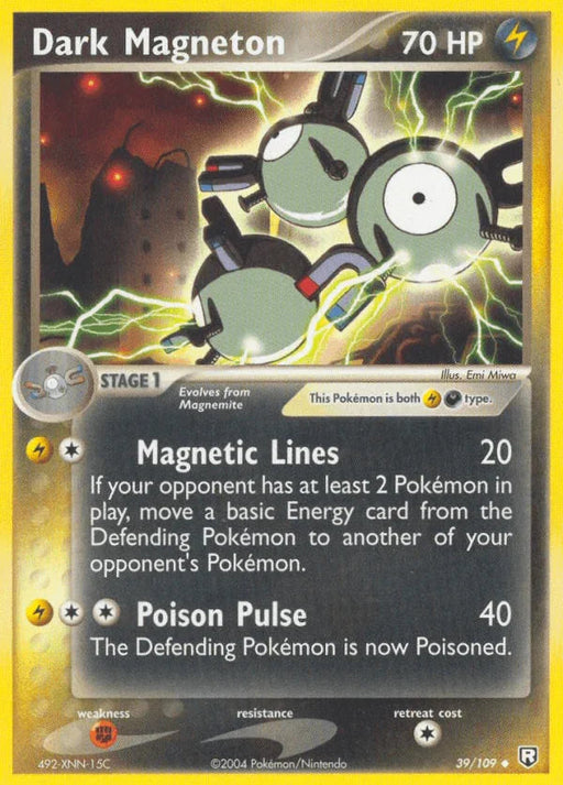 Dark Magneton (39/109) [EX: Team Rocket Returns] - for just $1.45! 