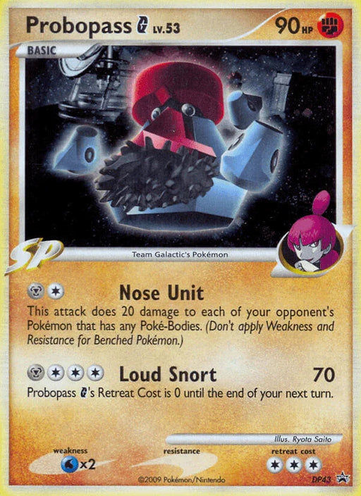 Probopass G (DP43) [Diamond & Pearl: Black Star Promos] - for just $3.15! 