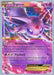 Espeon EX (52/122) (Samurai Sniper - Kabu Fukase) [World Championships 2017] - Just $2.05! Shop now at Retro Gaming of Denver