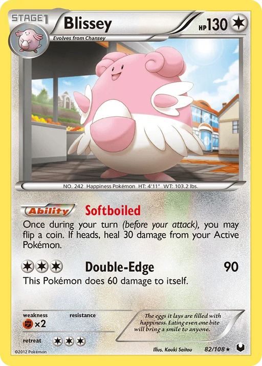 Blissey (82/108) [Black & White: Dark Explorers] - for just $0.50! 