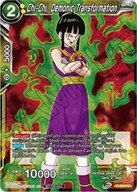 Chi-Chi, Demonic Transformation (P-259) [Tournament Promotion Cards] - for just $3.15! 