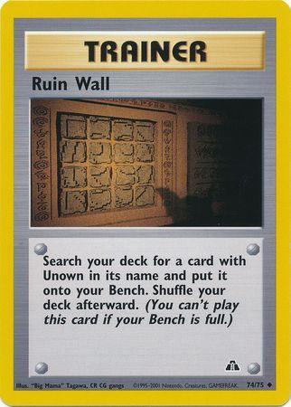 Ruin Wall (74/75) [Neo Discovery Unlimited] - for just $0.20! 
