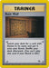 Ruin Wall (74/75) [Neo Discovery Unlimited] - for just $0.20! 