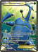 Heracross EX (105/111) [XY: Furious Fists] - for just $18.05! 