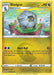 Shelgon (108/203) [Sword & Shield: Evolving Skies] - for just $0.10! 