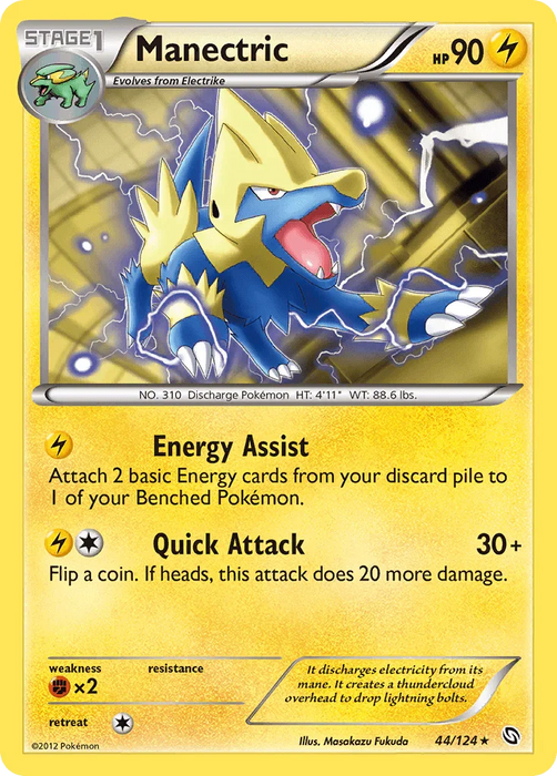 Manectric (44/124) [Black & White: Dragons Exalted] - for just $0.30! 