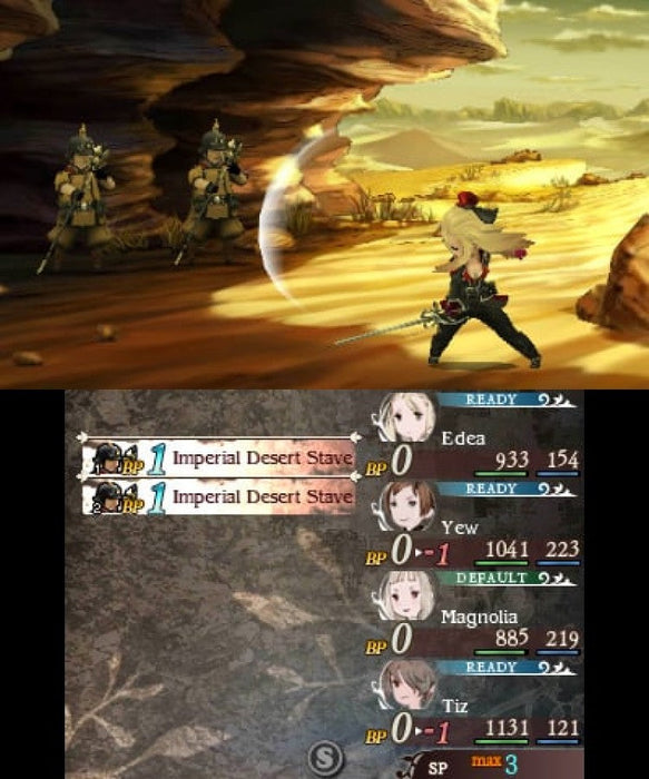 Bravely Second: End Layer – Nintendo 3DS (3DS) - for just $20.99! 