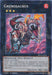 Grenosaurus [BP03-EN116] Shatterfoil Rare - for just $0.25! 