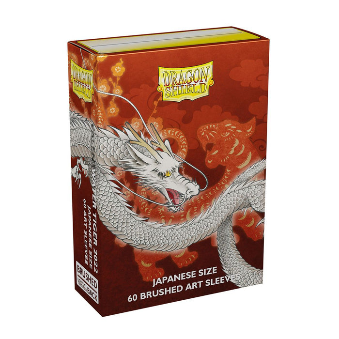 Dragon Shield: Japanese Size 60ct Brushed Art Sleeves - Water Tiger (2022) - Just $0! Shop now at Retro Gaming of Denver