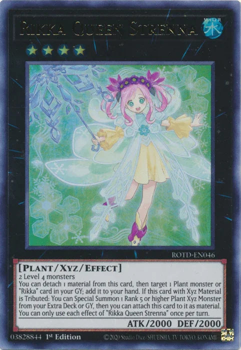 Rikka Queen Strenna [ROTD-EN046] Ultra Rare - for just $0.75! 