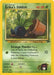 Erika's Oddish (70/132) [Gym Challenge Unlimited] - for just $0.90! 