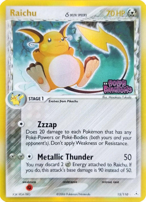 Raichu (15/110) (Delta Species) (Stamped) [EX: Holon Phantoms] - for just $60! 