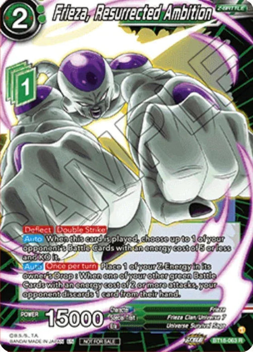 Frieza, Resurrected Ambition (Zenkai Cup 2022 Participation) (BT18-063) [Tournament Promotion Cards] - for just $1! 