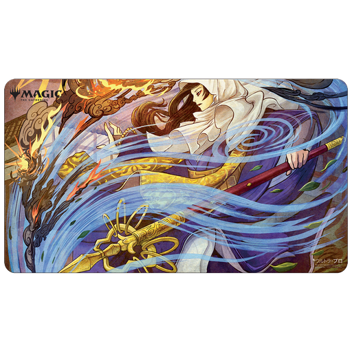 Ultra PRO: Playmat - Japanese Mystical Archive (Whirlwind Denial) - Just $0! Shop now at Retro Gaming of Denver