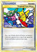 Tropical Tidal Wave (HGSS18) (Semi Finalist) [HeartGold & SoulSilver: Black Star Promos] - for just $0.10! 