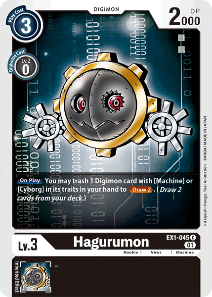 Hagurumon [EX1-045] [Classic Collection] - Just $0.09! Shop now at Retro Gaming of Denver