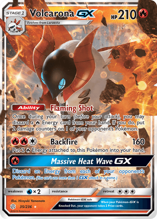 Volcarona GX (35/236) [Sun & Moon: Cosmic Eclipse] - for just $0.80! 