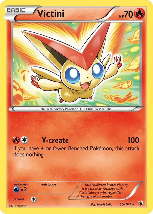 Victini (15/101) [Black & White: Noble Victories] - for just $2.15! 